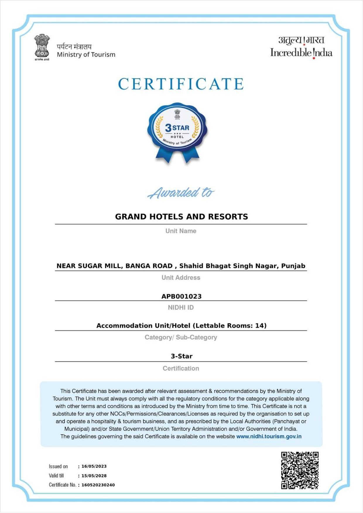 Grand Hotel Nawanshahr Nawāshahr 外观 照片